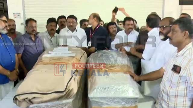 വിയറ്റ്നാമിലെ ബോട്ടപകടം; കൊട്ടാരക്കര സ്വദേശികളുടെ മൃതദേഹം നാട്ടിലെത്തിച്ചു; സംസ്കാരം നാളെ 1