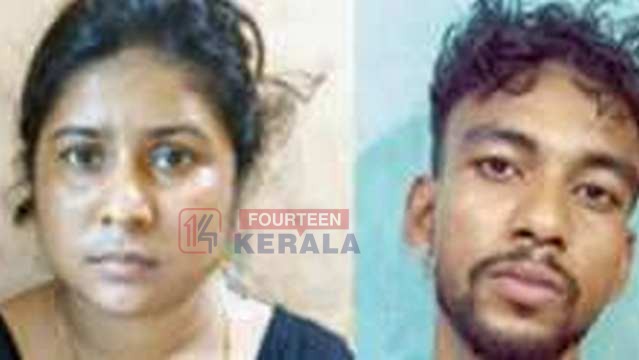 പെരുമ്പാവൂരിൽ 9.219 കിലോ കഞ്ചാവുമായി രണ്ട് പേർ 1