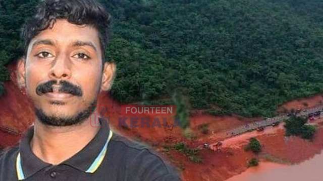 മലയാളികള് ഒന്നായി പ്രാര്ഥനയോടെ ഷിരൂരിലേക്ക് ഉറ്റുനോക്കിയ ദിനങ്ങള്; കണ്ണീരോര്മ്മയായി അര്ജുന്; ഷിരൂര് ദുരന്തത്തിന് രണ്ടാണ്ട് 1