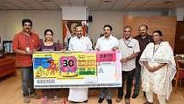 കേരളത്തിലെ ഏറ്റവും വലിയ ലോട്ടറി, 500 നൽകി 30കോടി സ്വന്തമാക്കൂ….! തിരുവോണം ബംപർ ടിക്കറ്റ് മുഖ്യമന്ത്രി പുറത്തിറക്കി; വിൽപ്പന തിങ്കളാഴ്ച മുതൽ 1
