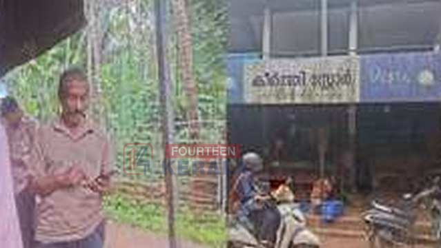 കീശയിലാക്കിയത് പാൽക്കാരന് കൊടുക്കേണ്ട പണം! പാനൂരിൽ സാധനം വാങ്ങാനെന്ന വ്യാജേനയെത്തി യുവാവ് ഉച്ചയ്ക്ക് കവർന്നത് 2500 രൂപ 1