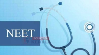 നീറ്റ് പുനഃപരീക്ഷാ ഫലം പ്രഖ്യാപിച്ചു 3