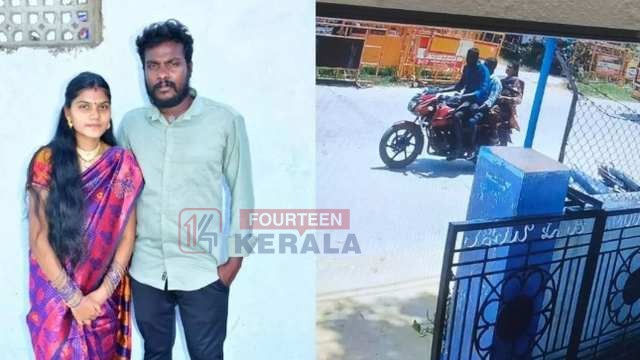 ക്ഷേത്രദർശനത്തിന്റെ മറവിൽ ഭർത്താവിനെ വെട്ടിക്കൊന്ന 19കാരിയും കാമുകനും പിടിയിൽ; ക്രൂരത പിഞ്ചുകുഞ്ഞിന്റെ മുന്നിൽ 1