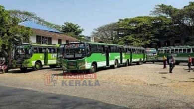 സമയത്തെ ചൊല്ലി തർക്കം; ബസ് ജീവനക്കാരെ റോട്ടിലിട്ട് ഉമാ തോമസിന്റെ ഡ്രൈവർ മർദ്ദിച്ചതായി പരാതി 3