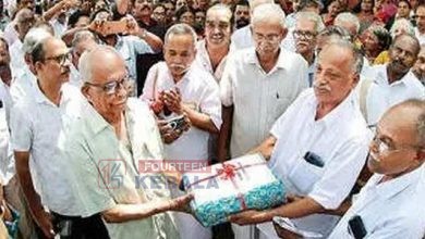 പെൻഷനേഴ്സ് യൂണിയൻ പ്രതിഷേധസംഗമം സംഘടിപ്പിച്ചു 4