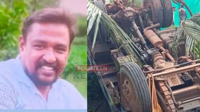 കോഴിക്കോട് മാവൂരിൽ ടിപ്പർ ലോറി മറിഞ്ഞ് അപകടം; ക്യാബിനുള്ളിൽ കുടുങ്ങിയ ഡ്രൈവർക്ക് ദാരുണാന്ത്യം 1