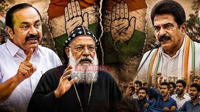 കെസി പിള്ളേരെക്കൊണ്ട് ചൂടുചോറു വാരിക്കും'; ഗവൺമെന്റ് പ്ലീഡർ വിവാദത്തിൽ മുഖ്യമന്ത്രി വി.ഡി. സതീശനെ പരോക്ഷമായി പിന്തുണച്ച് തൃശ്ശൂർ മെത്രാപ്പൊലീത്ത 1