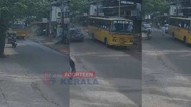 വൻ ദുരന്തം ഒഴിവായത് തലനാരിഴയ്ക്ക്! നാദാപുരം ഉമ്മത്തൂരിൽ ഓടുന്ന സ്കൂൾ ബസിൽ നിന്ന് വിദ്യാർത്ഥി റോഡിലേക്ക് തെറിച്ചുവീണു, വിദ്യാർത്ഥിക്ക് പരിക്ക് 3