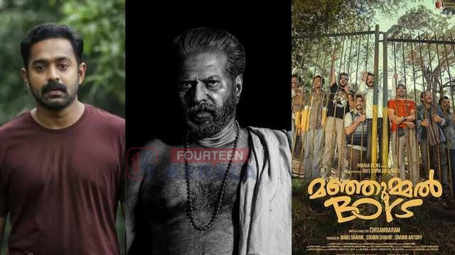 മമ്മൂട്ടിയൊ ആസിഫ് അലിയൊ?; ദേശീയ ചലച്ചിത്ര പുരസ്കാര പ്രഖ്യാപനം ഉടൻ, പ്രതീക്ഷയോടെ മലയാള സിനിമാ ലോകം 1