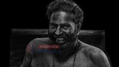 ദേശീയ ചലച്ചിത്ര പുരസ്കാരങ്ങള് പ്രഖ്യാപിച്ചു; മികച്ച നടന് മമ്മൂട്ടി; ഫെമിനിച്ചി ഫാത്തിമ മികച്ച മലയാള സിനിമ 3