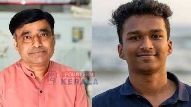കണ്ണൂരിലെ നിതിന് രാജിന്റെ മരണം; മുഖ്യപ്രതി ഡോ. റാം പൊലീസ് പിടിയില് 3