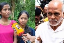 അയാള്ക്ക് വധശിക്ഷ കൊടുത്തതില് ഒരുപാട് സന്തോഷം; അയാള് അനുഭവിച്ച് ജയിലിനുള്ളില് ഇരിക്കണം’; സുധാകരന്റെയും സജിതയുടെയും മക്കള് 8