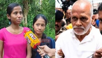 അയാള്ക്ക് വധശിക്ഷ കൊടുത്തതില് ഒരുപാട് സന്തോഷം; അയാള് അനുഭവിച്ച് ജയിലിനുള്ളില് ഇരിക്കണം’; സുധാകരന്റെയും സജിതയുടെയും മക്കള് 3