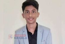 കണ്ണൂരിൽ ഫ്ലാറ്റിന്റെ പതിനേഴാം നിലയിൽ നിന്ന് വീണ് പ്ലസ് വൺ വിദ്യാർത്ഥിക്ക് ദാരുണാന്ത്യം 7