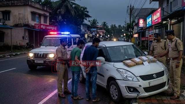 പൊലീസിനെ കണ്ട് കാർ റിവേഴ്സടിച്ചു, ഒടുവിൽ ഫുട്പാത്തിലിടിച്ച് കുടുങ്ങി, പിടിച്ചത് 4 കിലോ കഞ്ചാവ് 1