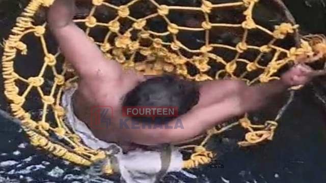 വടകരയിൽ ആട്ടിൻകുട്ടിയെ രക്ഷിക്കാൻ കിണറ്റിലിറങ്ങി കുടുങ്ങി; ഒടുവിൽ രമേശന് രക്ഷകരായി ‘രക്ഷാമിത്ര 1