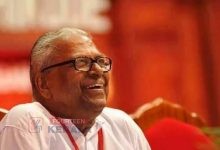 വി എസ്സിന്റെ ഓര്മകള്ക്ക് ഒരു വയസ് 8