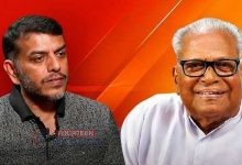 കുഞ്ഞുനാളിലെ വല്ലപ്പോഴും മാത്രമേ വീട്ടില് ഉണ്ടാവാറുണ്ടായിരുന്നുള്ളു,അച്ഛന് ഞങ്ങളുടെ കൂടെ ഉണ്ട് എന്ന് വിചാരിക്കാനാണ് മനസ് പറയുന്നത്'- വി എ അരുണ്കുമാര് 7