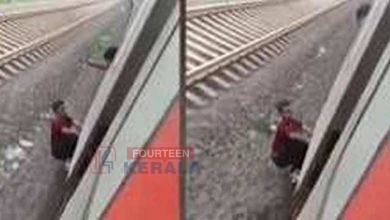 ഓടുന്ന ട്രെയിനിൽ നിന്ന് മോഷ്ടാവിനെ ചവിട്ടിയിട്ട സംഭവം: മലയാളി യാത്രക്കാരനെതിരെ കേസെടുത്ത് മുംബൈ പൊലീസ് 3