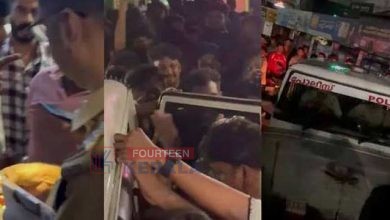 പൊലീസ് വണ്ടിയിൽ മദ്യക്കുപ്പിയും ചീട്ടുകെട്ടും! എസ്.ഐയെ തടഞ്ഞുവെച്ച സംഭവത്തിൽ സിപിഎം ഏരിയാ സെക്രട്ടറിയടക്കം 200 പേർക്കെതിരെ കേസ് 3