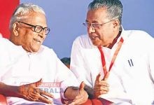 വി.എസ് എന്നത് ഒരു വ്യക്തിയുടെ പേരല്ല, ഒരു കാലഘട്ടത്തിന്റെ പ്രതിരൂപം, വിഎസ് ഉയര്ത്തിപ്പിടിച്ച ആശയങ്ങള്ക്കും അദ്ദേഹം നയിച്ച പോരാട്ടങ്ങള്ക്കും മരണമില്ല 7