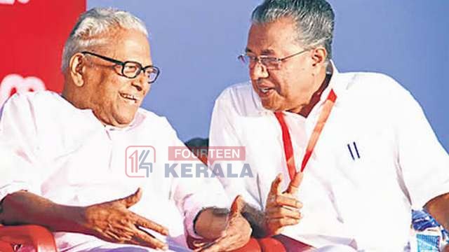 വി.എസ് എന്നത് ഒരു വ്യക്തിയുടെ പേരല്ല, ഒരു കാലഘട്ടത്തിന്റെ പ്രതിരൂപം, വിഎസ് ഉയര്ത്തിപ്പിടിച്ച ആശയങ്ങള്ക്കും അദ്ദേഹം നയിച്ച പോരാട്ടങ്ങള്ക്കും മരണമില്ല 1