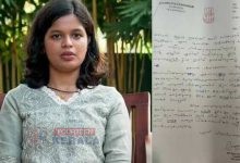 ദിയ പുളിക്കകണ്ടത്തിനെതിരായ അവിശ്വാസം പാസായി, പാലായിൽ യുഡിഎഫിന് ഭരണം നഷ്ടമായി 7
