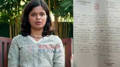 ദിയ പുളിക്കകണ്ടത്തിനെതിരായ അവിശ്വാസം പാസായി, പാലായിൽ യുഡിഎഫിന് ഭരണം നഷ്ടമായി 3