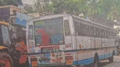 ഹാൻഡ് ബാഗിൽ സൂക്ഷിച്ച 10 ലക്ഷത്തിന്റെ സ്വർണാഭരണം കാണാതായി; കെ.എസ്.ആർ.ടി.സി ബസ് തടഞ്ഞ് യാത്രക്കാരി 3