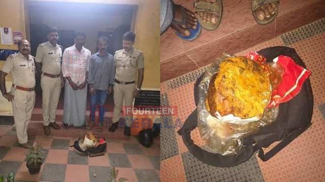 പന്തളത്ത് കോടികൾ വിലമതിക്കുന്ന 6 കിലോ ദഹനശിഷ്ടവുമായി രണ്ടുപേർ പിടിയിൽ; എത്തിച്ചത് ലക്ഷദ്വീപിൽ നിന്ന് 1