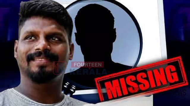 സുഹൃത്തുകൾക്കൊപ്പം കൊടൈക്കനാലിലേക്ക് ടൂർ പോയ യുവാവിനെ മൂന്നാഴ്ചയായി കാണാനില്ലെന്ന് പരാതി 1