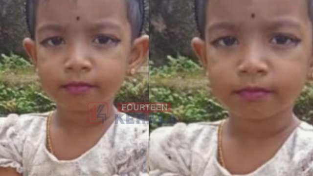 കുളി കഴിഞ്ഞ് അമ്മ തിരികെയെത്തിയപ്പോൾ കണ്ടത് അബോധാവസ്ഥയിൽ കിടക്കുന്ന കുഞ്ഞിനെ, മൂന്ന് വയസ്സുകാരിയുടെ മരണത്തിൽ വിറങ്ങലിച്ച് നാട് 1