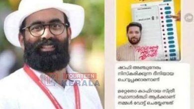 കാഫിർ സ്ക്രീൻഷോട്ട് കേസിൽ ഒടുവിൽ റിബേഷും പ്രതിപ്പട്ടികയിലേക്ക്; വടകര കോടതിയിൽ ഇന്ന് റിപ്പോർട്ട് നൽകും 3