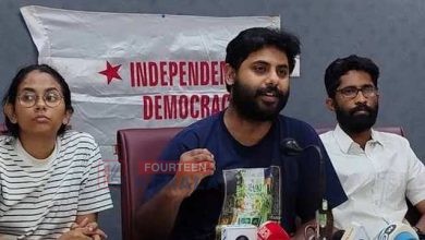 വിദ്യാര്ഥികള്ക്കെതിരായ പൊലീസ് അതിക്രമം; 24 ന് പഠിപ്പുമുടക്കിന് ആഹ്വാനം ചെയ്ത് എസ്എഫ്ഐ 3
