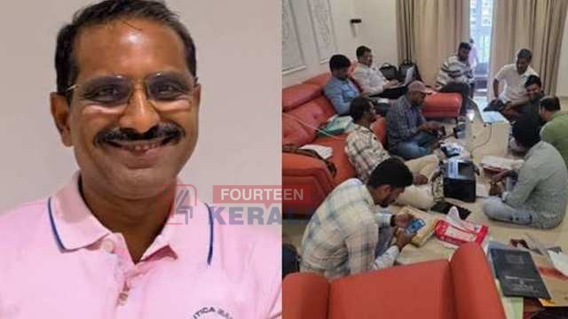 ഇലക്ട്രിസിറ്റി എൻജിനീയറുടെ വീട്ടിൽ റെയ്ഡ്; പിടിച്ചെടുത്തത് 150 കോടിയുടെ അനധികൃത സ്വത്ത് 1