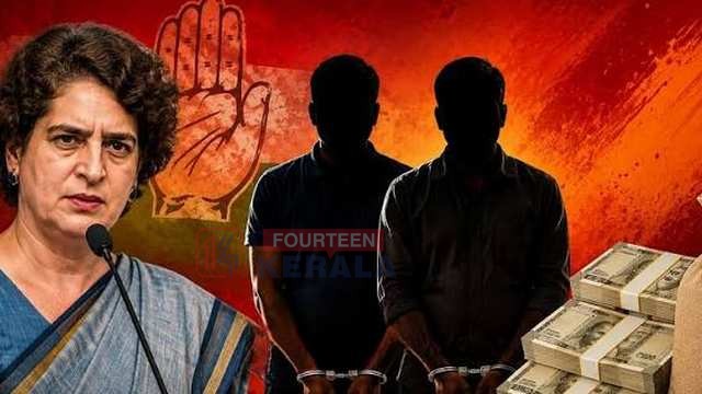 മൂന്നു കോടി രൂപ നൽകിയാൽ മന്ത്രിസ്ഥാനം'; പ്രിയങ്കയുടെ പേരിൽ കോൺഗ്രസ് നേതാക്കളെ കബളിപ്പിച്ച രണ്ട് പേർ പിടിയിൽ 1