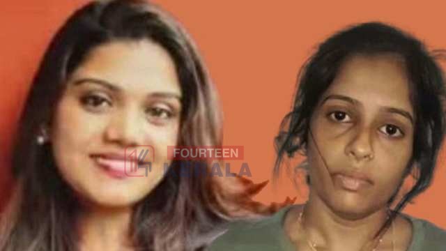 കോഴിക്കോട് മരുതോങ്കരയിലെ എംഡിഎംഎ കേസ്; കീർത്തനയ്ക്ക് പിന്നാലെ ഒരു അധ്യാപിക കൂടി അറസ്റ്റിൽ 1