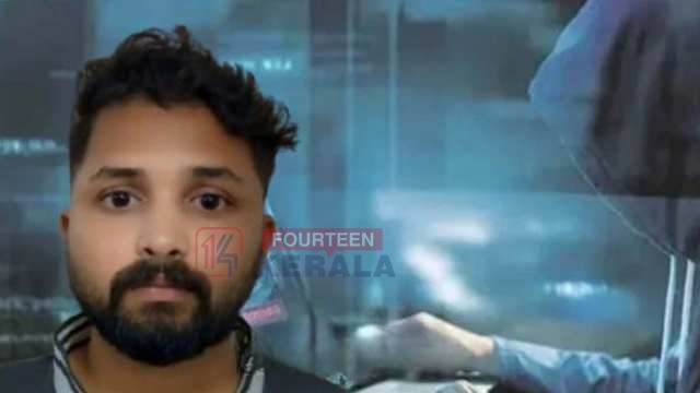 ആൾമാറാട്ട സൈബർ തട്ടിപ്പ്: കോഴിക്കോട് സ്വദേശി അറസ്റ്റിൽ, 50 ലക്ഷത്തിന്റെ തട്ടിപ്പ് നടത്തിയത് ആർടിജിഎസ് വഴി 1
