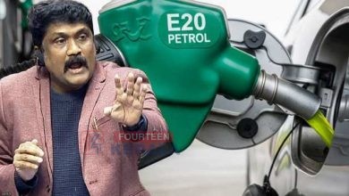 സർക്കാർ തെറ്റിദ്ധരിപ്പിക്കുന്നു'… ഇ20 പെട്രോൾ മൈലേജ് കുറയ്ക്കും: ജനങ്ങളുടെ പരാതി തള്ളിയ കേന്ദ്രത്തിനെതിരെ എ റഹീം എംപി 3
