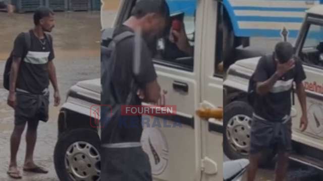 അടിമാലിയിൽ അഴിഞ്ഞാട്ടം; മദ്യപിച്ച് ബഹളമുണ്ടാക്കിയ ആൾക്കെതിരെ പോലീസ് പേപ്പർ സ്പ്രേ പ്രയോഗിച്ചു 1