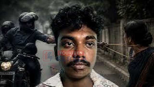 കോഴിക്കോട് ഒറ്റക്ക് നടന്ന് പോകുന്ന സ്ത്രീകളെ ലക്ഷ്യംവെച്ച് കവർച്ച; നരിക്കുനി സ്വദേശി യുവാവ് അറസ്റ്റിൽ 1
