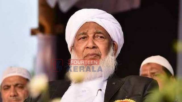 കാന്തപുരത്തിന്റെ പേരിൽ വ്യാജ പരാമർശം; സോഷ്യൽ മീഡിയ അക്കൗണ്ടുകൾക്കെതിരെ പരാതി നൽകി 1