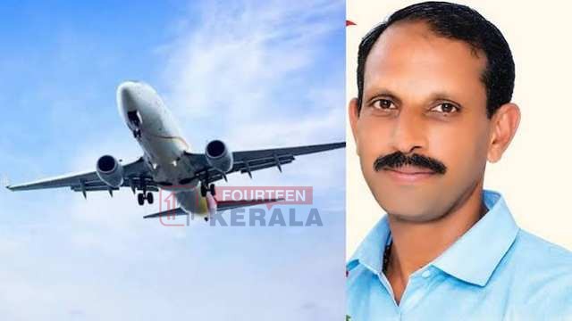 വിമാനത്തിനുള്ളിൽ വച്ച് നെഞ്ചുവേദന; തൃശൂർ സ്വദേശിക്ക് ദാരുണാന്ത്യം 1