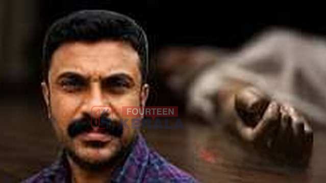 കുടുംബവഴക്കിനിടെ ദേഷ്യത്തിൽ അടുക്കള വാതിലിന്റെ ചില്ല് അടിച്ചുതകർത്തു; കൈ മുറിഞ്ഞ് രക്തം വാർന്ന് 49-കാരന് ദാരുണാന്ത്യം 1