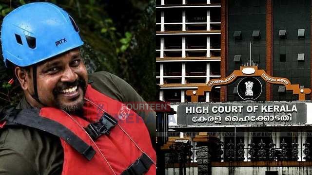 രാജേഷ് ട്രൂ ഹീറോ, സ്വന്തം ലൈഫ് ജാക്കറ്റ് ഊരിക്കൊടുത്താണ് മറ്റൊരാള്ക്ക് രക്ഷകനായത്, സല്യൂട്ട്: ഹൈക്കോടതി 1