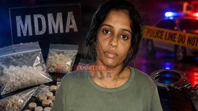 വടകര എംഡിഎംഎ കേസ്: 15 ലക്ഷത്തിന്റെ പണമിടപാട്, ലഹരിപ്പണം അക്കൗണ്ടിലെത്തിയാൽ നിമിഷങ്ങൾക്കകം റൂട്ട് മാറും, കീർത്തന റിമാൻഡിൽ 1