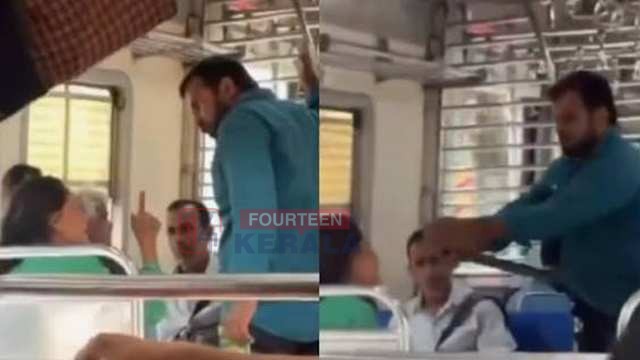 ട്രെയിനിൽ സീറ്റിനെച്ചൊല്ലി തർക്കം; യുവതിക്ക് നേരെ അസഭ്യവർഷം, ബെൽറ്റൂരി ഭീഷണി; മുംബൈയിൽ യുവാവ് അറസ്റ്റിൽ 1