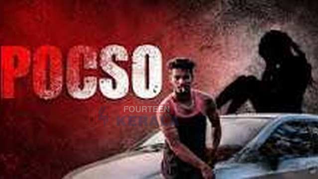 കോഴിക്കോട് പോക്സോ കേസിൽ ഗുണ്ടാത്തലവൻ ശാഖിഷ് കുൻപാളി അറസ്റ്റിൽ; പിടികൂടിയത് ബത്തേരിയിലെ റിസോർട്ട് വളഞ്ഞ് 1