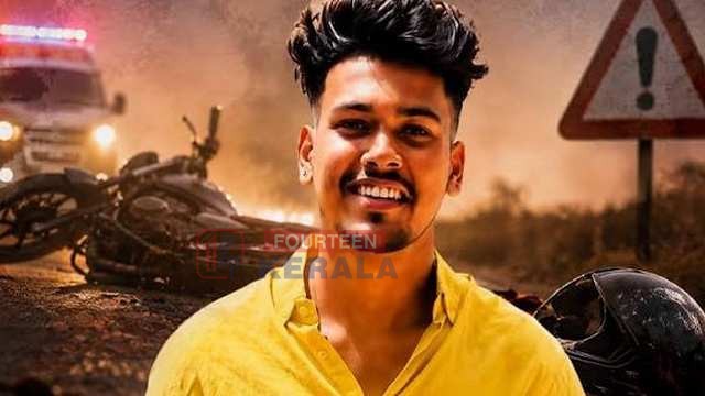 നിയന്ത്രണം വിട്ട ബൈക്ക് നിർത്തിയിട്ടിരുന്ന പിക്കപ് വാനിൽ ഇടിച്ച് യുവാവിന് ദാരുണാന്ത്യം 1