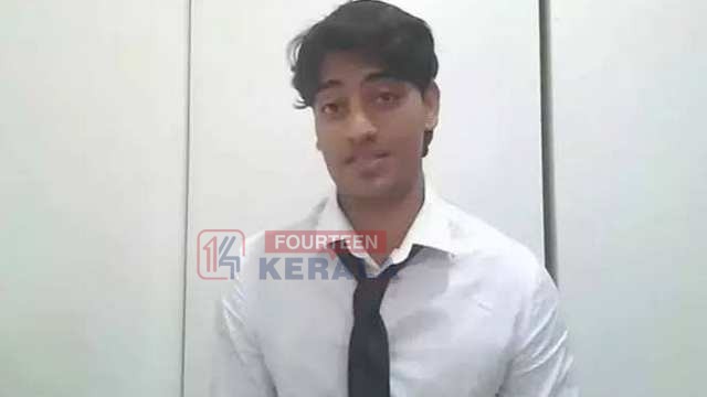 കാമുകിയെ കൊലപ്പെടുത്തി ജർമനിയിലേക്ക് കടന്നു; ഇന്ത്യൻ വിദ്യാർഥി വിമാനത്താവളത്തിൽ വെച്ച് പിടിയിൽ 1